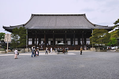 photo japon kyoto Chion-In