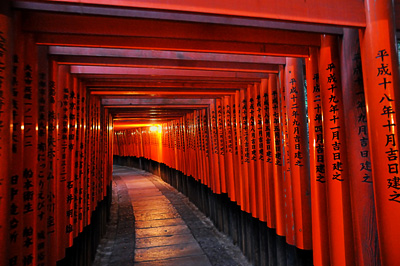 photo japon kyoto fushimi inari toriis rouges