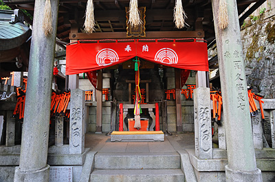 photo japon kyoto fushimi inari temple