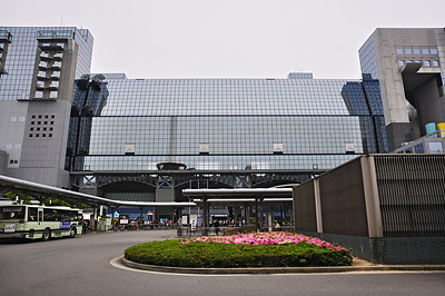 photo japon kyoto gare