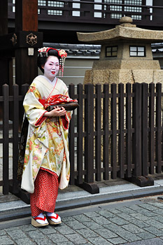photo japon kyoto geishas