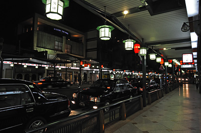 photo japon kyoto gion