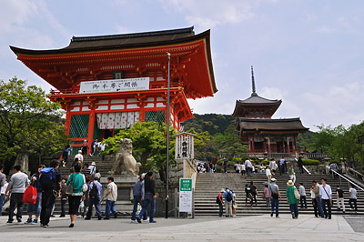 photo japon kyoto kyomizu-dera