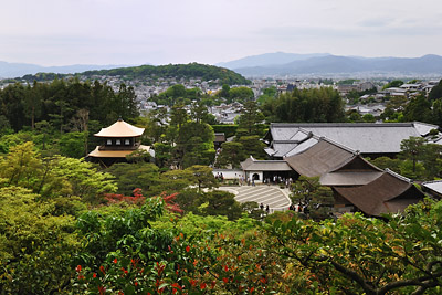 photo japon kyoto Pavillon d'Argent