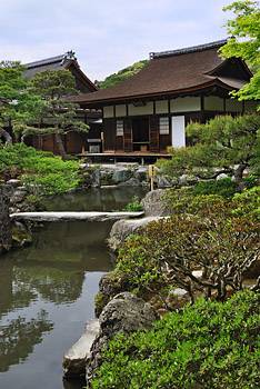 photo japon kyoto Pavillon d'Argent jardin zen