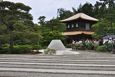 photo japon kyoto Pavillon d'Argent jardin zen