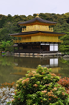 photo japon kyoto pavillon d'or kinkaku-ji