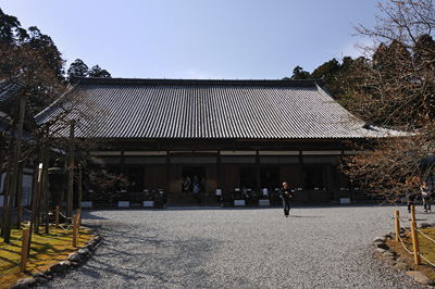 japon matsushima Zuigan-jia