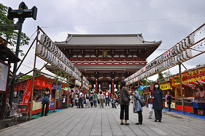 photo japon tokyo asakusa