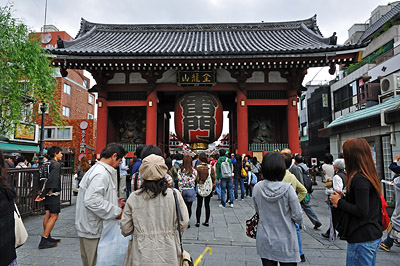 photo japon tokyo asakusa