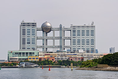 photo japon tokyo fuji television tv immeuble building