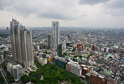 photo japon tokyo metropolitan government building