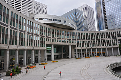 photo japon tokyo metropolitan government building