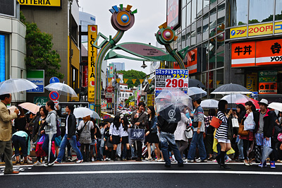 photo japon tokyo shibuya harakaju