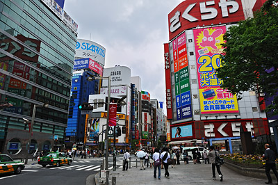 photo japon tokyo Shinjuku