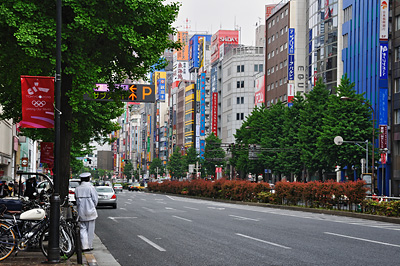 photo japon tokyo Shinjuku