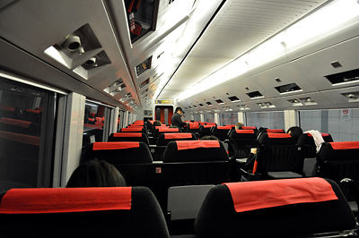 japon narita express