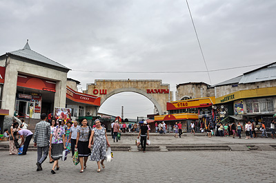 photo voyage asie centrale kirghizstan kirghizistan kirghizie kyrgyzstan bishkek bazar osh