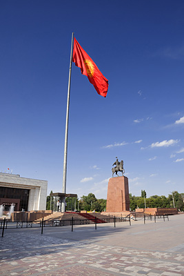 photo voyage asie centrale kirghizstan kirghizistan kirghizie kyrgyzstan bishkek place ala too manas drapeau