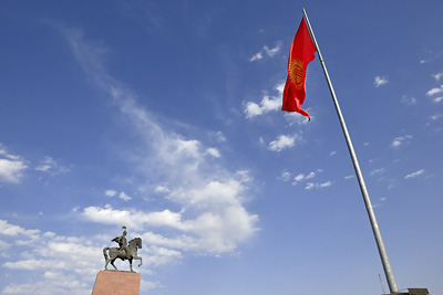 photo voyage asie centrale kirghizstan kirghizistan kirghizie kyrgyzstan bishkek place ala too manas drapeau