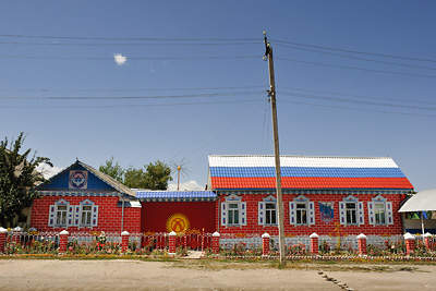 photo voyage asie centrale kirghizstan kirghizistan kirghizie kyrgyzstan karakol