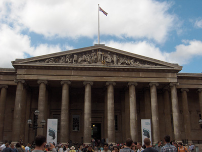 Londres British Museum