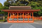 Fushimi-Inari