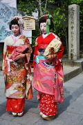 Geishas