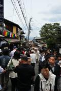 Foule dans le quartier d'Higashiyama