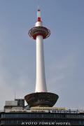 Kyoto Tower