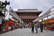 Senso-ji - Allée