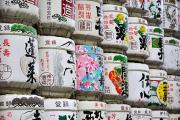 Meiji-jingu - Tonneaux de saké