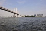 Rainbow Bridge et vue sur l'île Odaiba