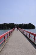 Pont de l'île Fukuura-jima