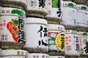 Meiji-jingu - Tonneaux de saké